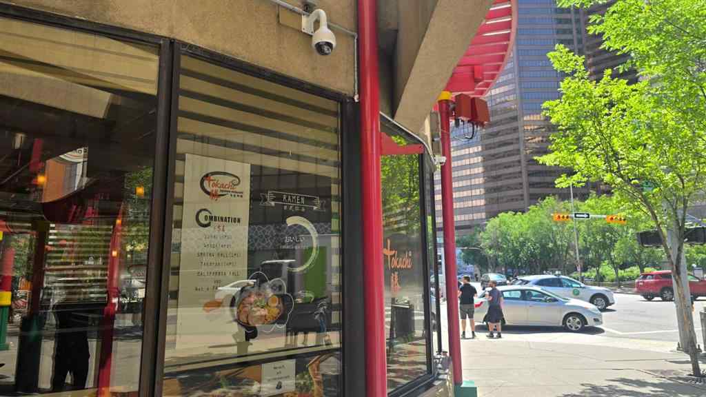 MLS® A2238574 - Unit #101 328 Centre Street SE in Chinatown Calgary, Commercial