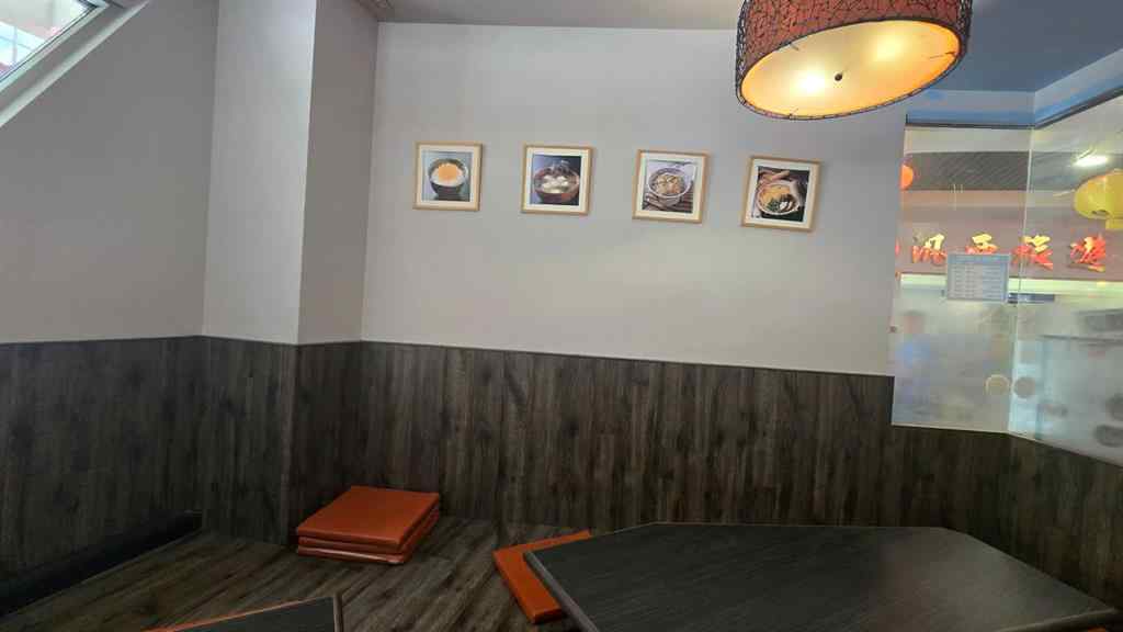 MLS® A2238574 - Unit #101 328 Centre Street SE in Chinatown Calgary, Commercial
