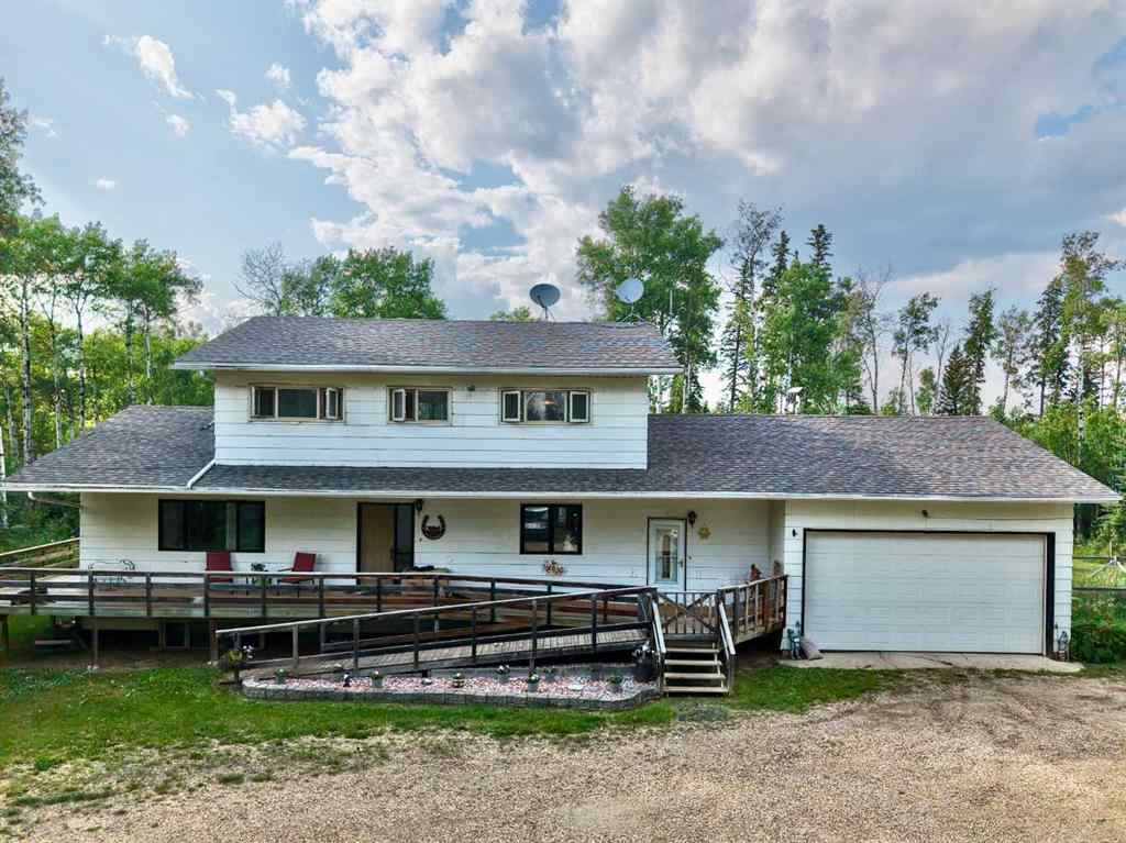 MLS® A2239290 - 85211 Range Road 203   in NONE Rural Northern Sunrise County, Agri-Business