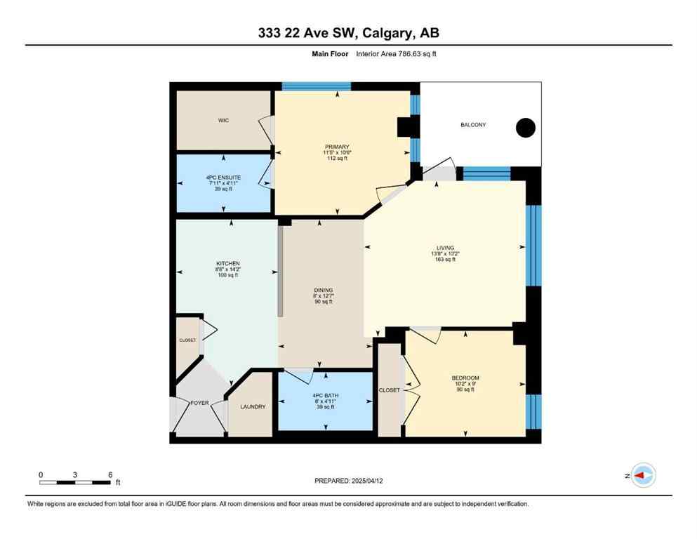MLS® A2240457 - Unit #205 333 22 Avenue SW in Mission Calgary, Residential