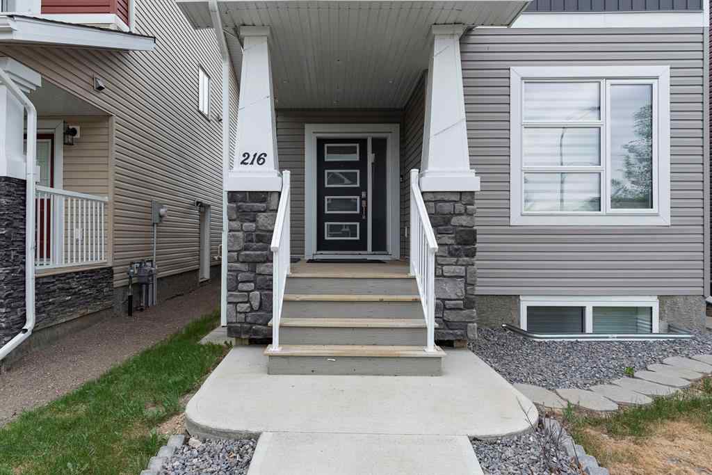 MLS® A2240550 - 216 Comeau Crescent  in Parsons North Fort McMurray, Residential