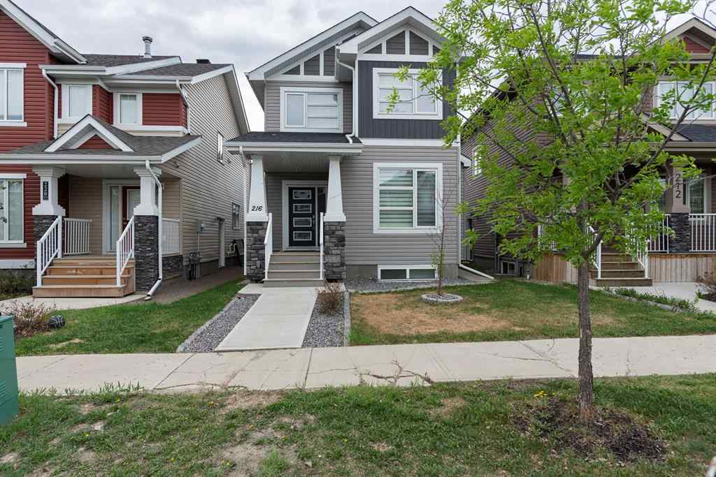 MLS® A2240550 - 216 Comeau Crescent  in Parsons North Fort McMurray, Residential