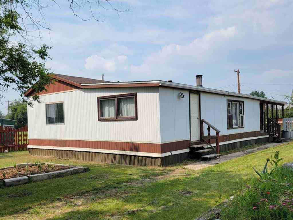 MLS® A2240644 - 218 3 Avenue E in NONE Cereal, Residential
