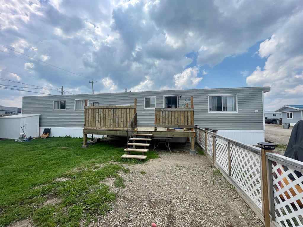 MLS® A2240737 - 39 422 - 55 Street   in Edson Edson, Mobile
