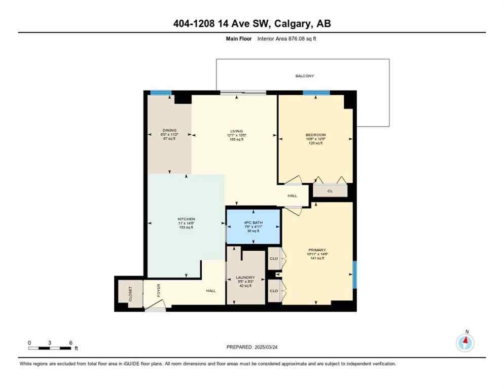 MLS® A2241195 - Unit #404 1208 14 Avenue SW in Beltline Calgary, Residential