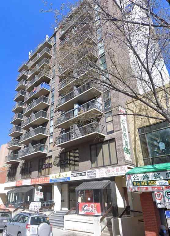 MLS® A2241274 - Unit #501 108 3 Avenue SW in Chinatown Calgary, Residential