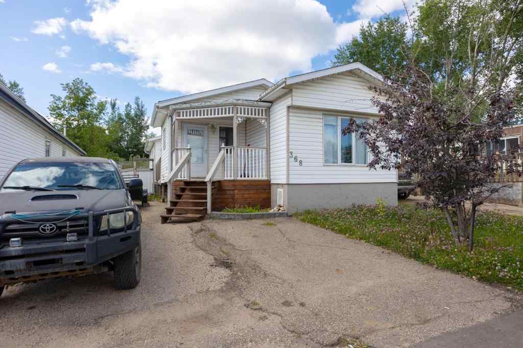 MLS® A2241360 - 368 Grey Crescent  in Gregoire Park Fort McMurray, Residential