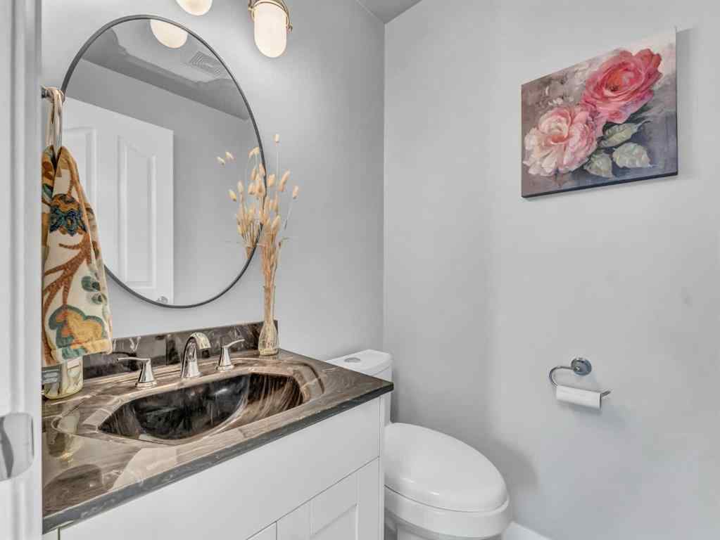 MLS® A2241498 - 246 Carry Drive SE in Southview-Park Meadows Medicine Hat, Residential