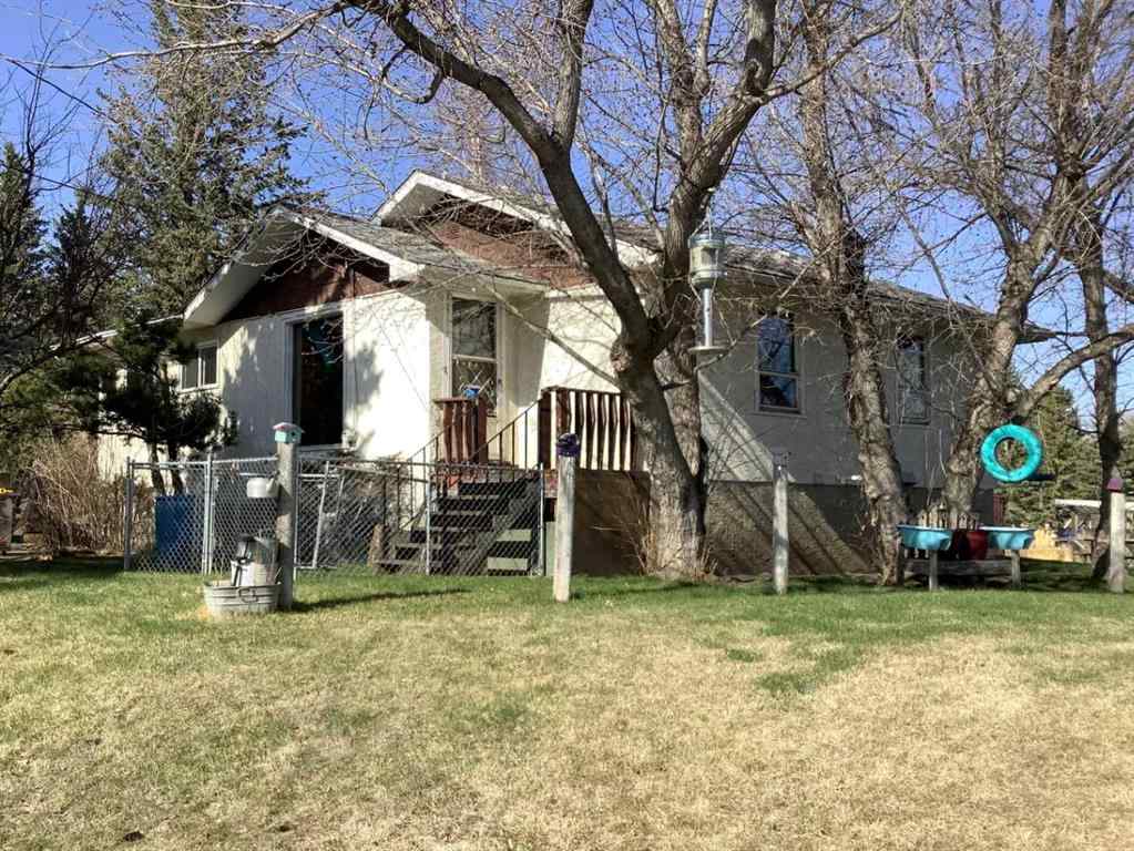 MLS® A2241796 - 616 Riverview Place  in NONE Longview, Residential