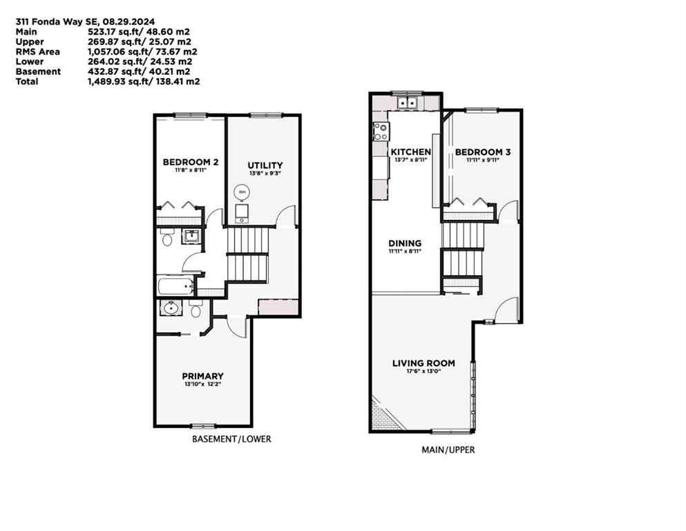 MLS® A2242116 - 311 Fonda Way SE in Forest Heights Calgary, Residential