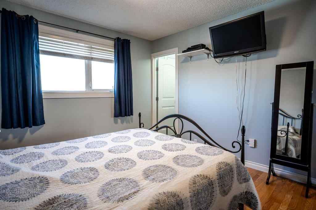 MLS® A2242483 - 106 Becker Crescent  in Dickinsfield Fort McMurray, Residential