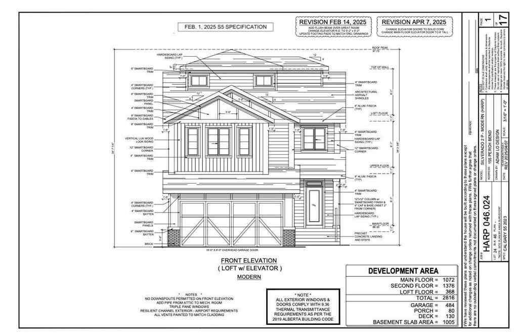 MLS® A2243226 - 155 Perch Bend  in Harmony Rural Rocky View County, Residential