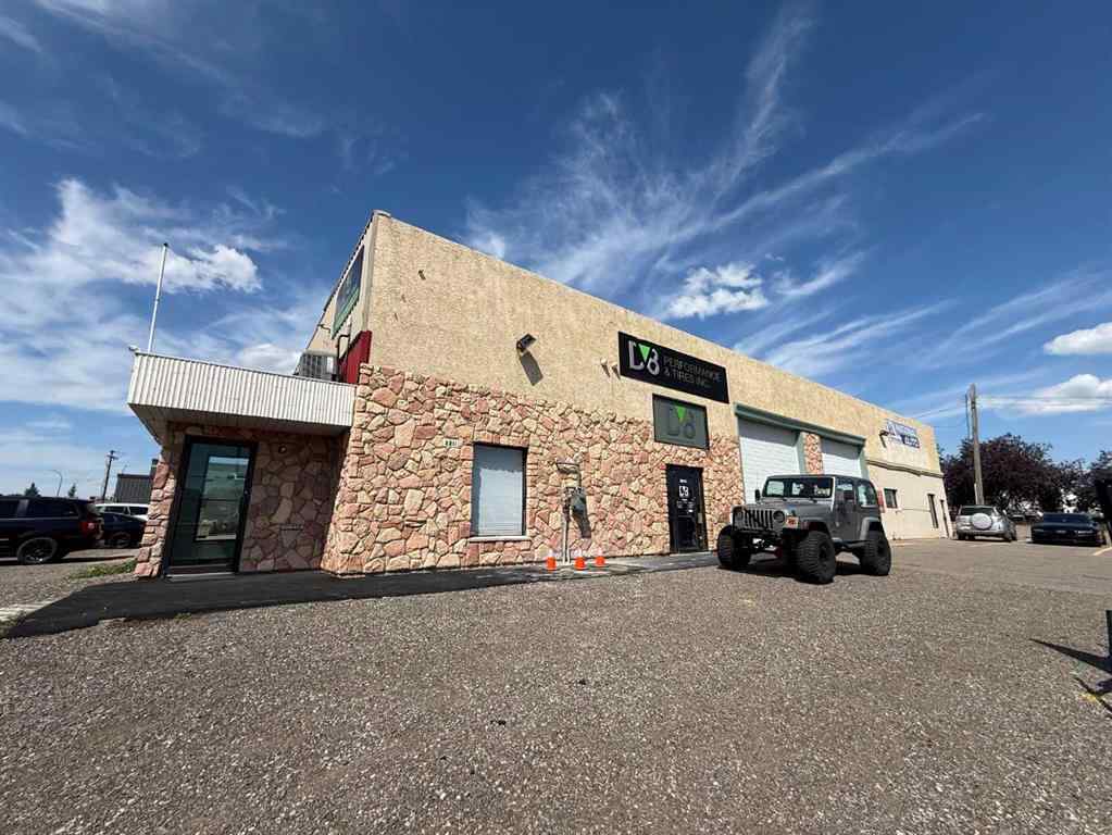 MLS® A2243264 - 2213 2 Avenue N in Anderson Industrial Park Lethbridge, Commercial