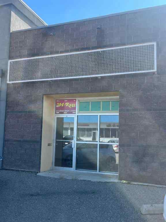 MLS® A2243832 - 223 12B Street N in Senator Buchanan Lethbridge, Commercial