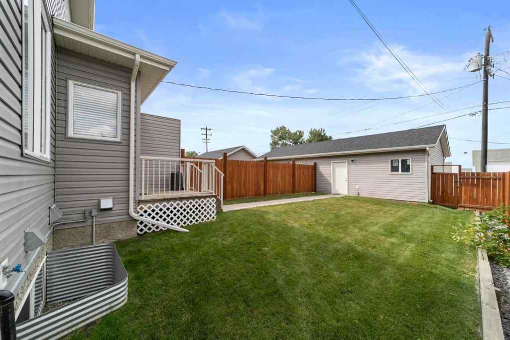 MLS® A2244095 - 7404 81 Ave NW   in King Edward Park Edmonton, Residential