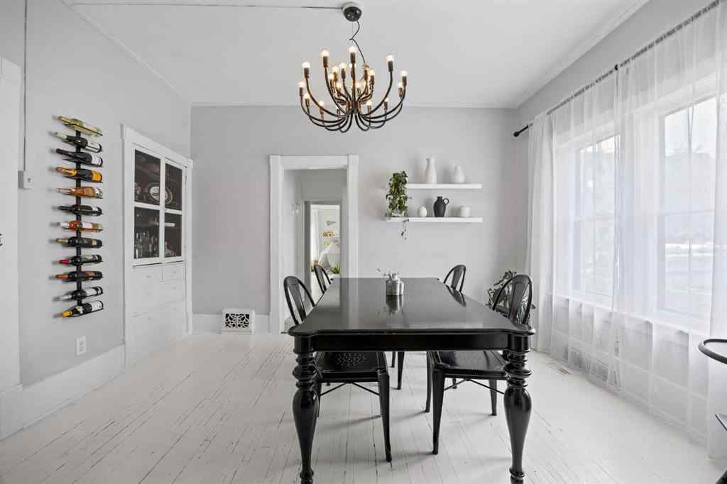 MLS® A2244266 - 529 20 Avenue SW in Cliff Bungalow Calgary, Residential
