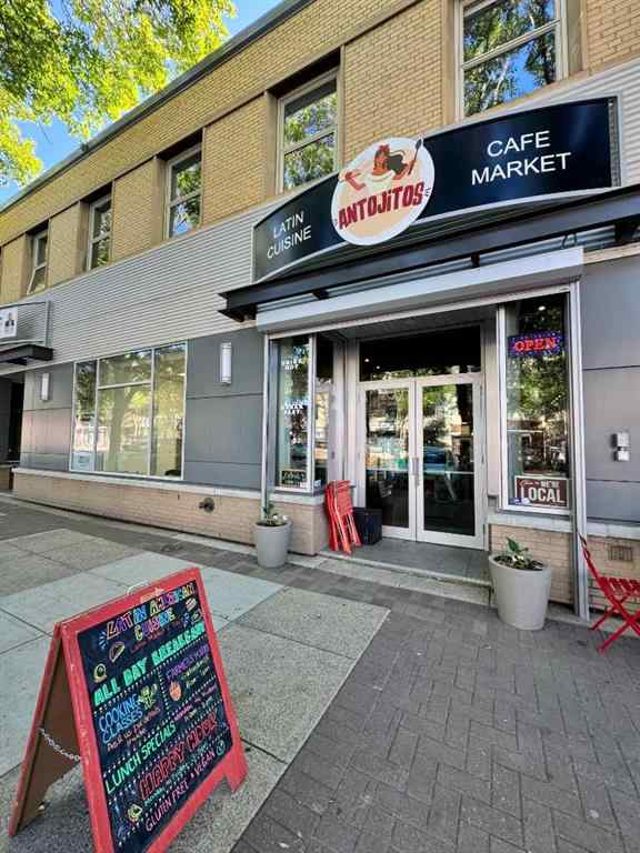 MLS® A2244430 - 601 4 Avenue S in London Road Lethbridge, Commercial