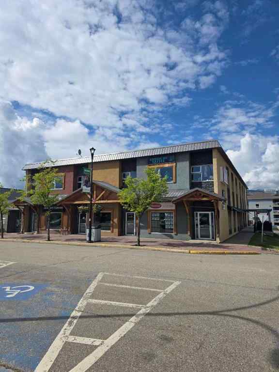 MLS® A2244695 - 1800 Pine Plaza   in NONE Grande Cache, Commercial