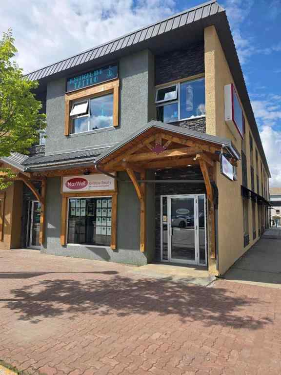 MLS® A2244695 - 1800 Pine Plaza   in NONE Grande Cache, Commercial