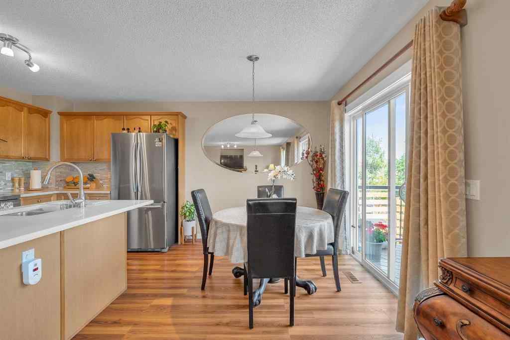 MLS® A2244724 - 320 Evermeadow Road SW in Evergreen Calgary, Residential