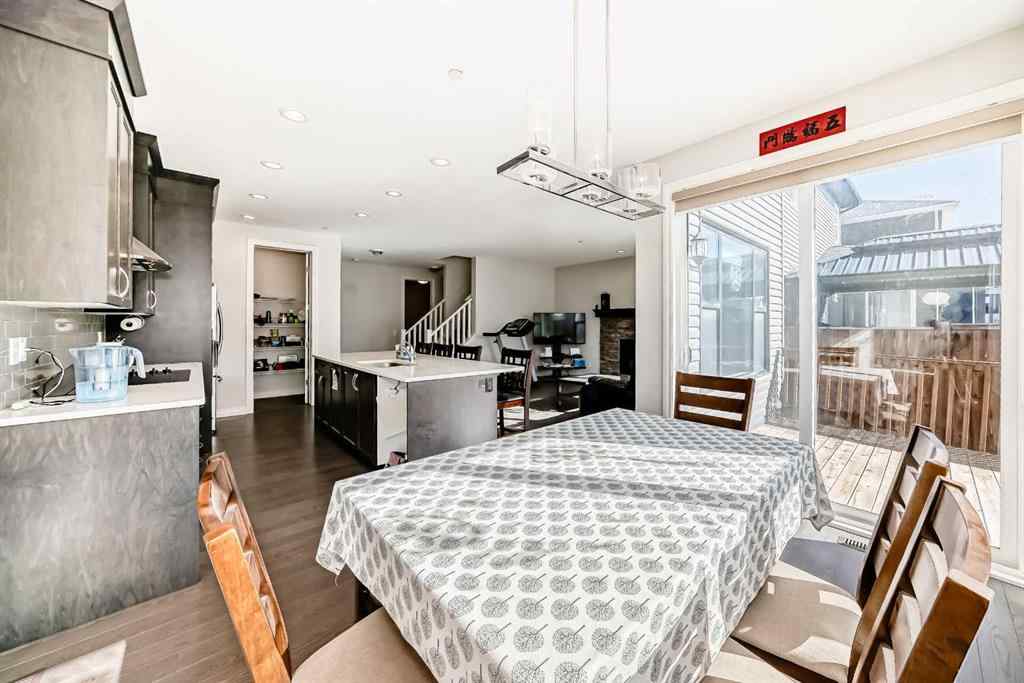 MLS® A2245007 - 107 Howse Hill NE in Livingston Calgary, Residential