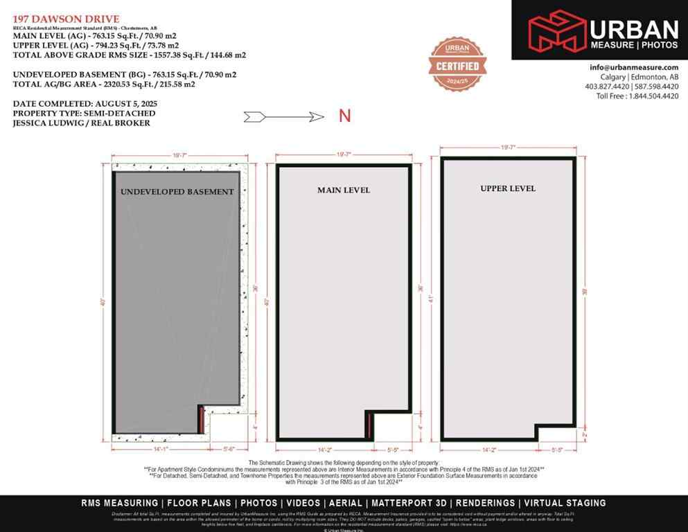 MLS® A2245014 - 197 Dawson Drive  in Dawson\'s Landing Chestermere, Residential