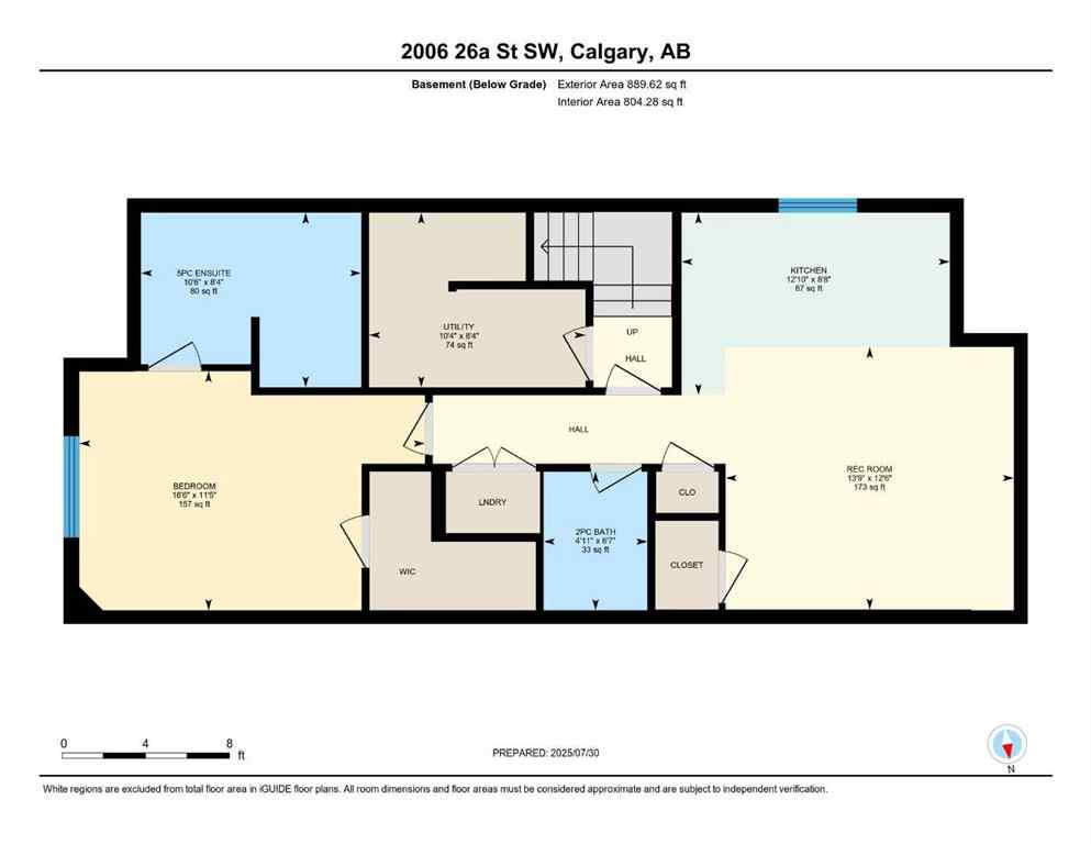 MLS® A2245237 - 2006 26A Street SW in Killarney/Glengarry Calgary, Residential