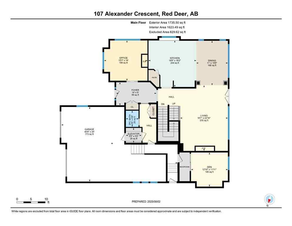 MLS® A2245408 - 107 Alexander Crescent  in Anders Park Red Deer, Residential