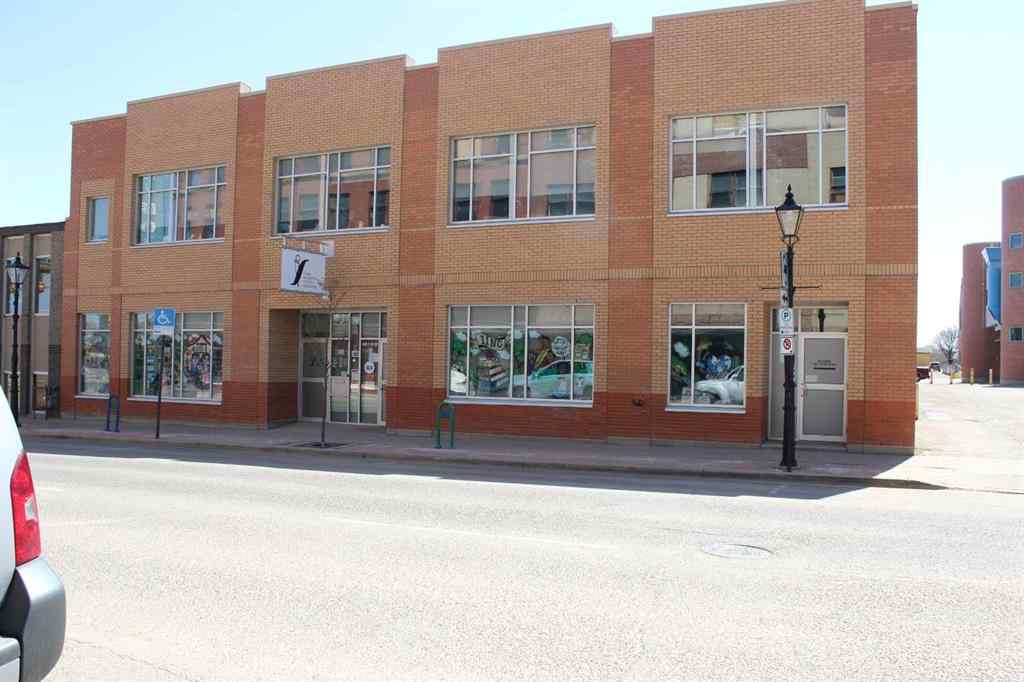 MLS® A2245716 -     in  Medicine Hat, Commercial