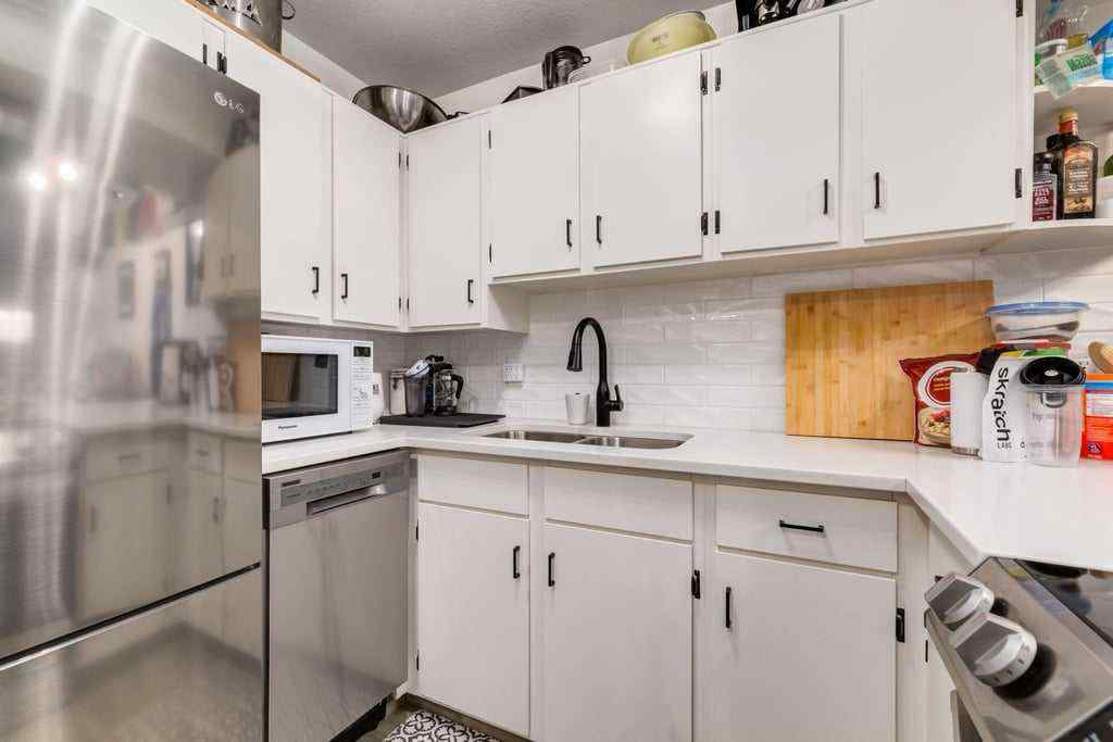 MLS® A2245839 - Unit #211 2204 1 Street SW in Mission Calgary, Residential