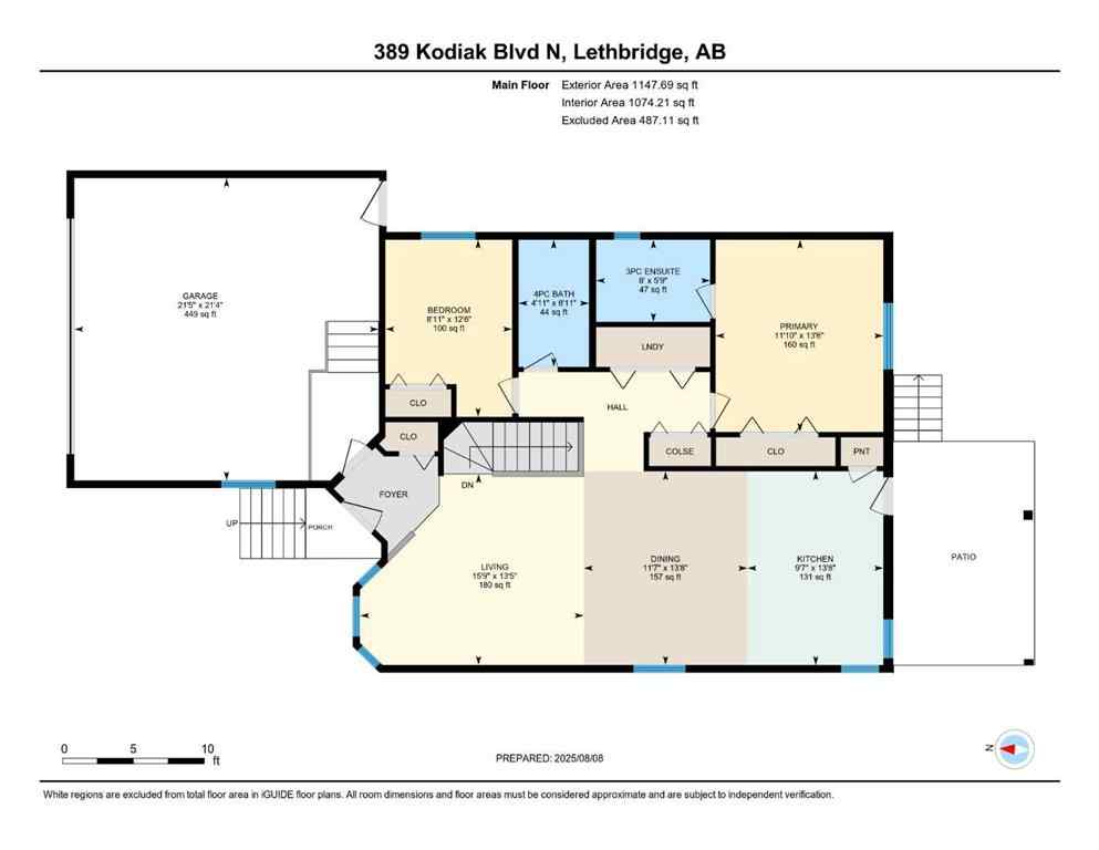 MLS® A2246261 - 389 Kodiak Boulevard N in Uplands Lethbridge, Residential