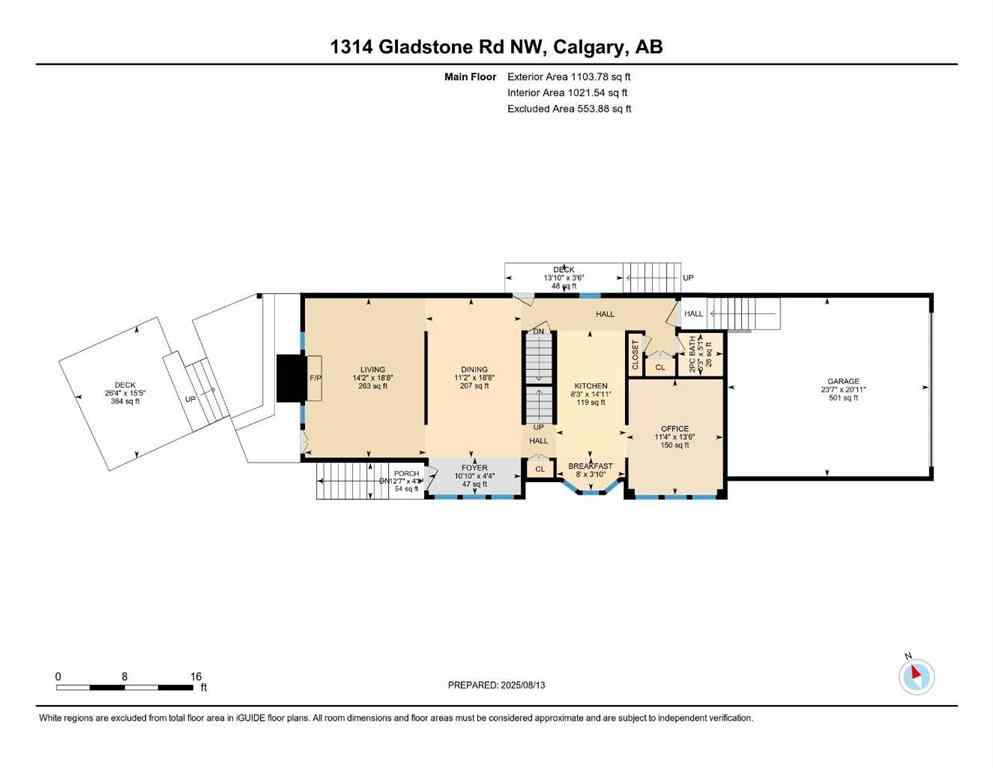 MLS® A2246293 - 1314 Gladstone Road NW in Hillhurst Calgary, Residential