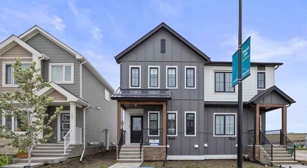 MLS® A2246465 - 151 Lewiston Drive NE in Lewisburg Calgary, Residential
