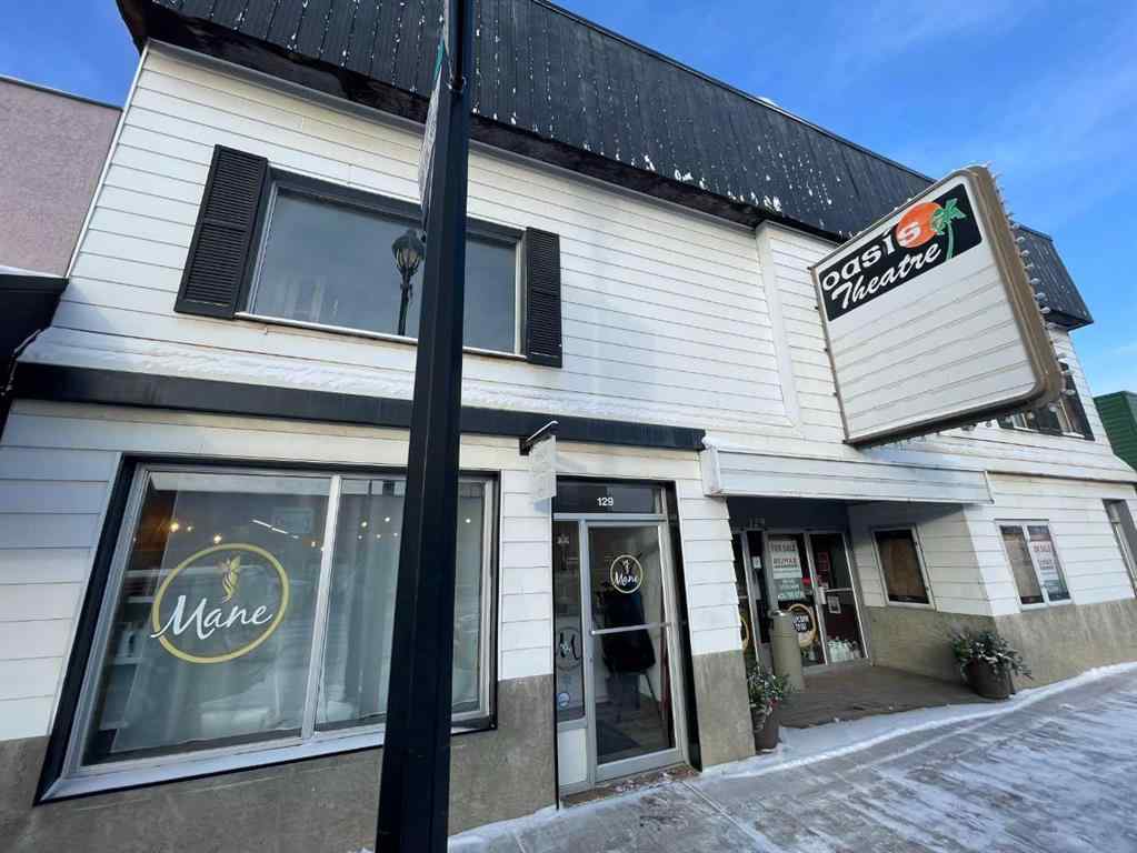 MLS® A2246629 - 131 2 Street W in Central Brooks, Commercial