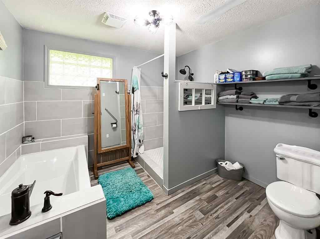 MLS® A2247087 - 21 Erlam Street  in NONE McLennan, Residential