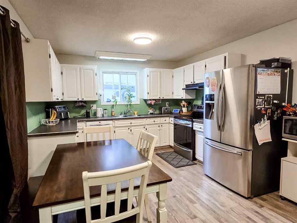 MLS® A2247265 - 5230 15 Avenue  in NONE Edson, Residential