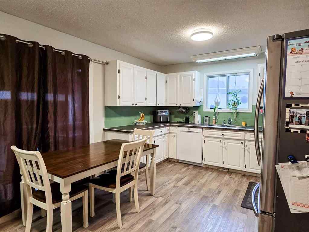 MLS® A2247265 - 5230 15 Avenue  in NONE Edson, Residential