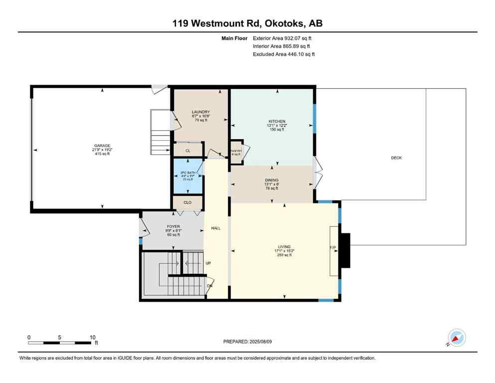 MLS® A2247592 - 119 Westmount Road  in Westmount_OK Okotoks, Residential