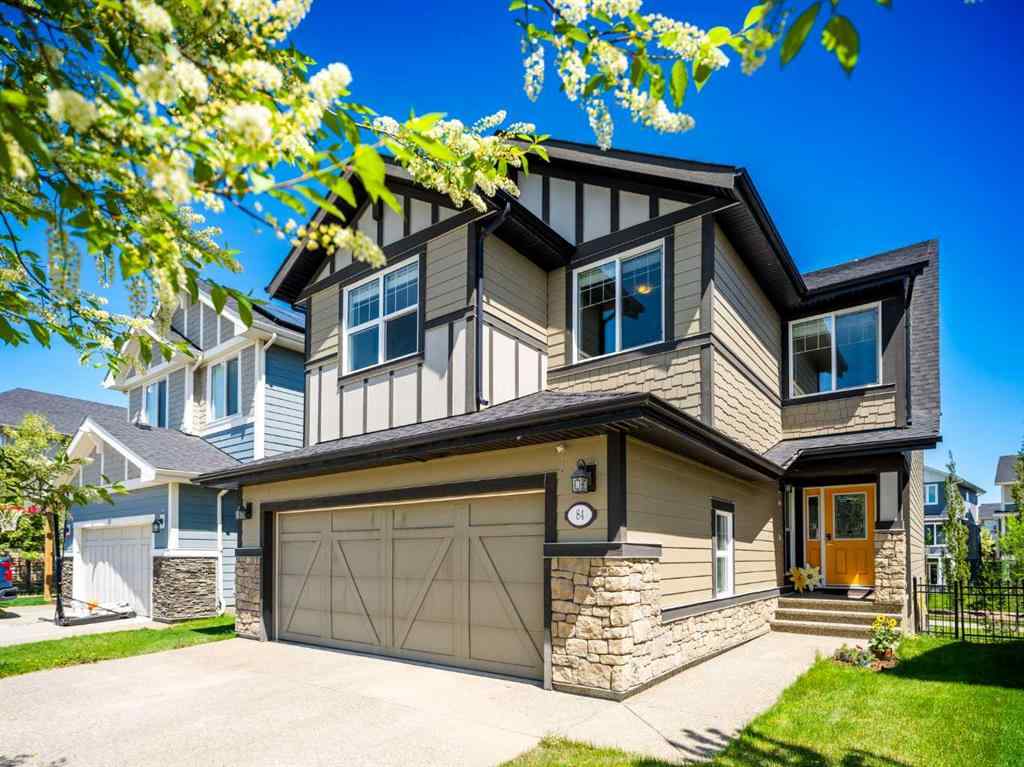 MLS® A2247739 - 84 Sunset Manor  in Sunset Ridge Cochrane, Residential