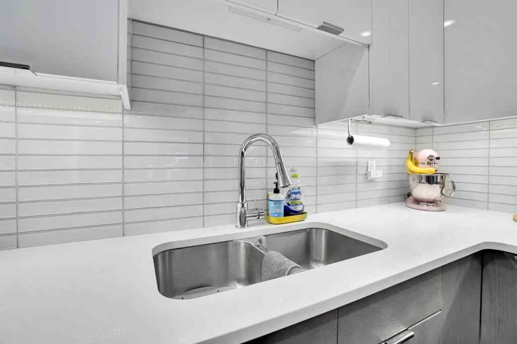 MLS® A2247805 - Unit ## 126 18 Avenue SW in Mission Calgary, Residential