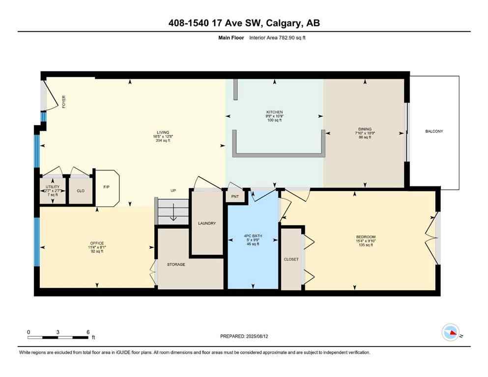 MLS® A2247992 - Unit #408 1540 17 Avenue SW in Sunalta Calgary, Residential