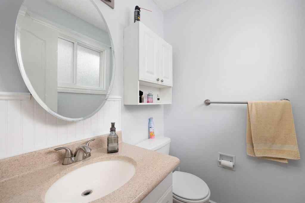MLS® A2248233 - 191 Cardinal Drive  in Thickwood Fort McMurray, Residential