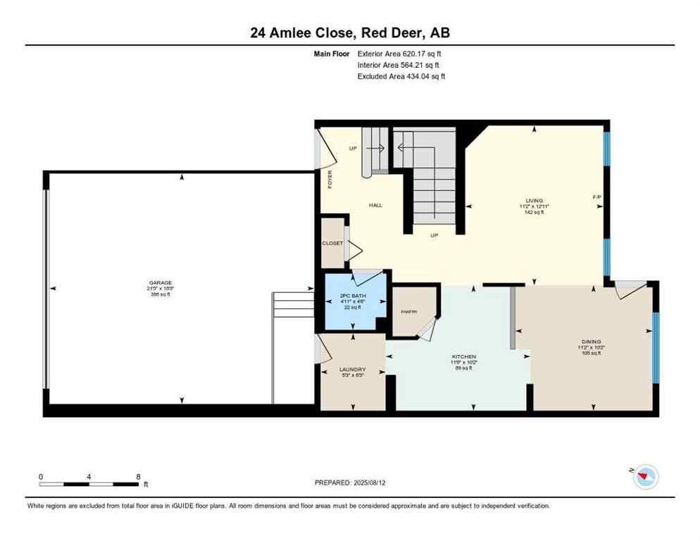 MLS® A2248399 - 24 Amlee Close  in Aspen Ridge Red Deer, Residential