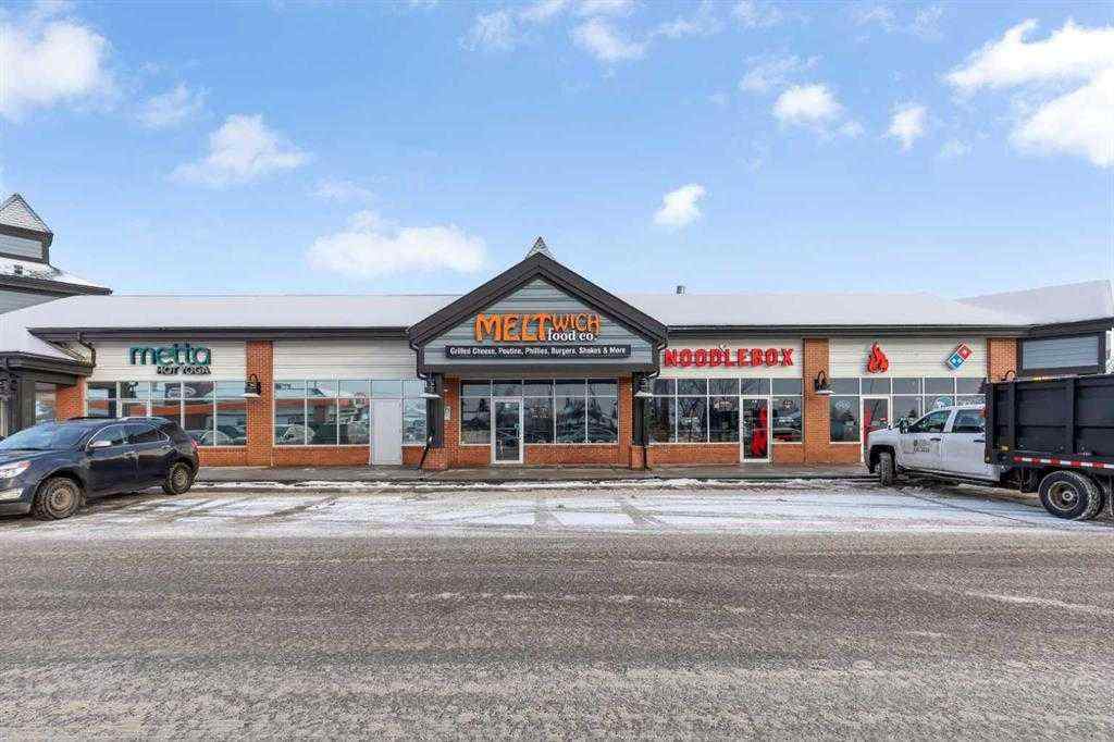 MLS® A2248458 -     in  Calgary, Commercial