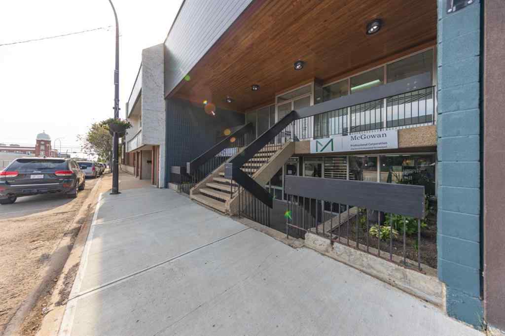 MLS® A2248663 - 5019 50 Street  in West Lloydminster Lloydminster, Commercial