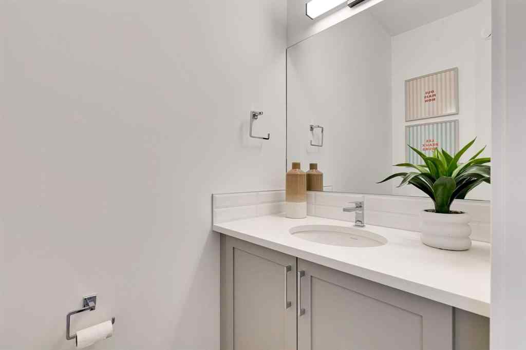 MLS® A2248679 - Unit #2 4534 17 Avenue NW in Montgomery Calgary, Residential