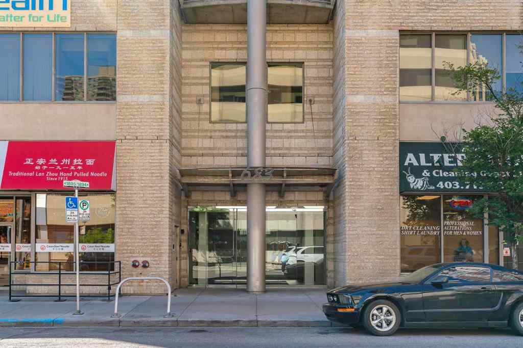 MLS® A2248703 - Unit #2003 683 10 Street SW in Downtown West End Calgary, Residential