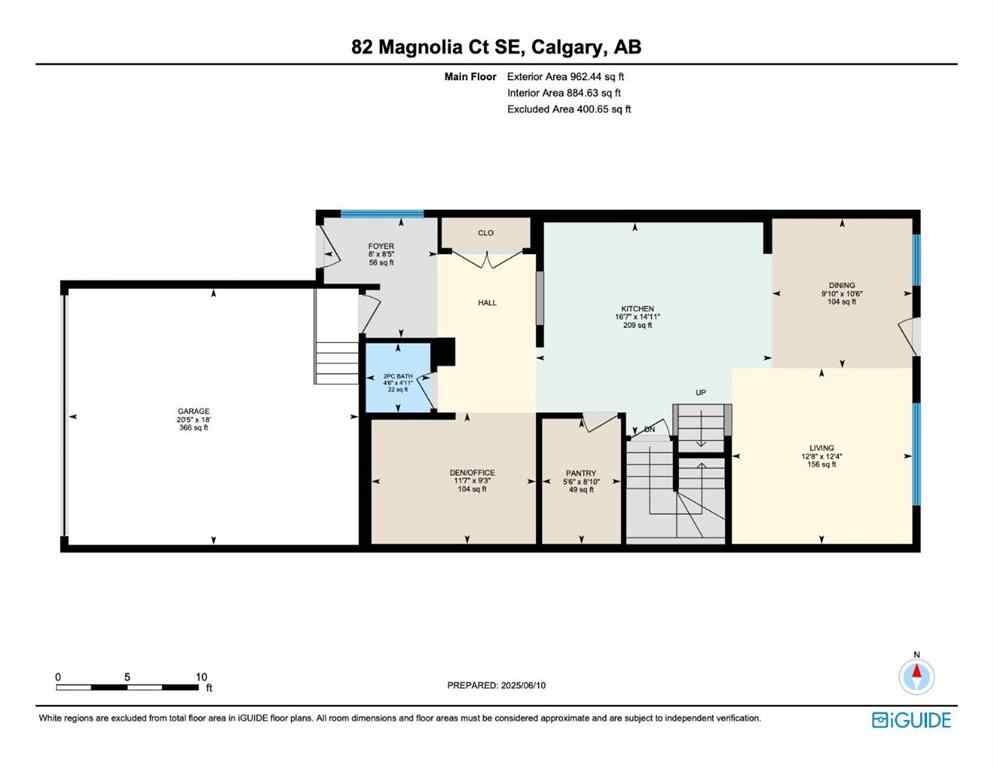 MLS® A2248748 - 82 Magnolia Court SE in Mahogany Calgary, Residential