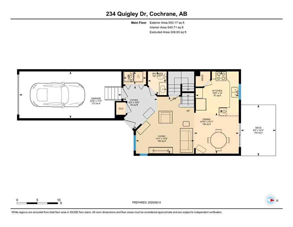 MLS® A2248776 - 234 Quigley Drive  in West Terrace Cochrane, Residential