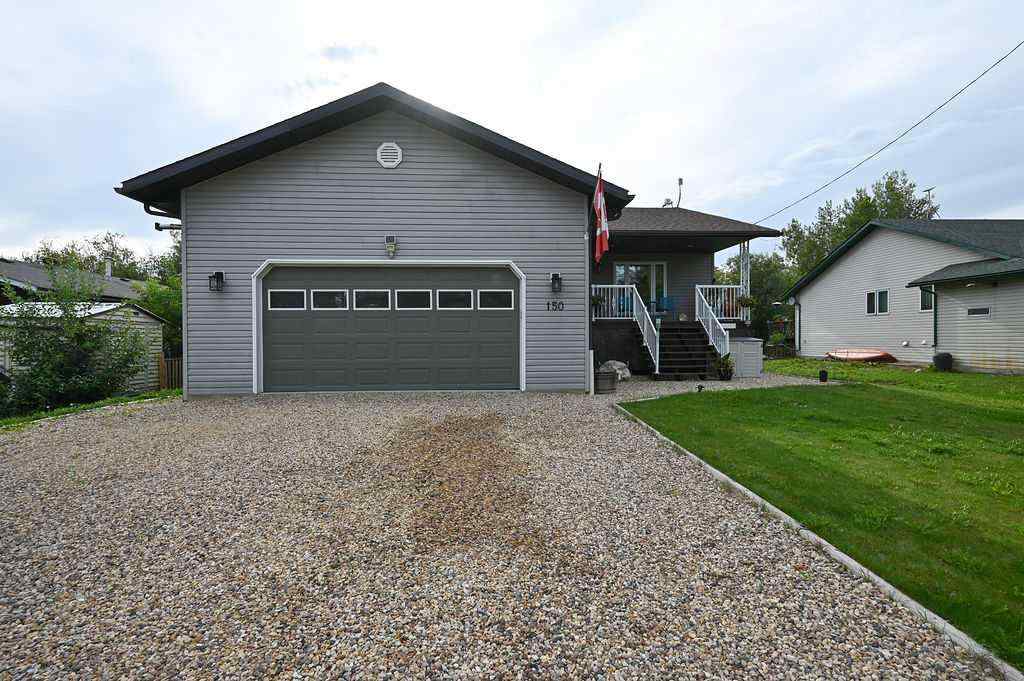 MLS® A2248805 - 150 Sunrise Drive   in NONE South Baptiste, Residential